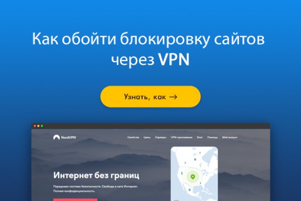 Кракен магазин kr2web in тор