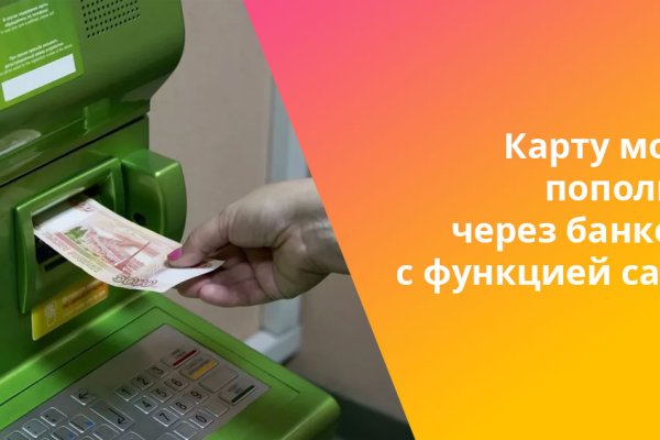 Работает ли кракен