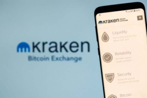 Kraken 18 at