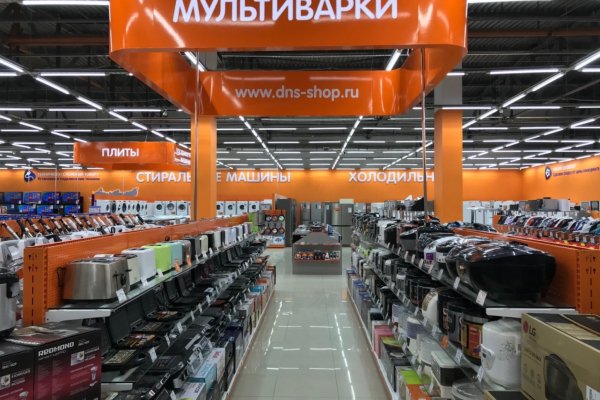 Кракен сайт krk store com